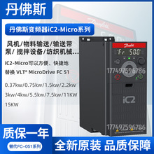 ȫ�µ���˹iC2-30FA3N04-01A2E20F2+ACXX���ˮ������ȫ���FC-51