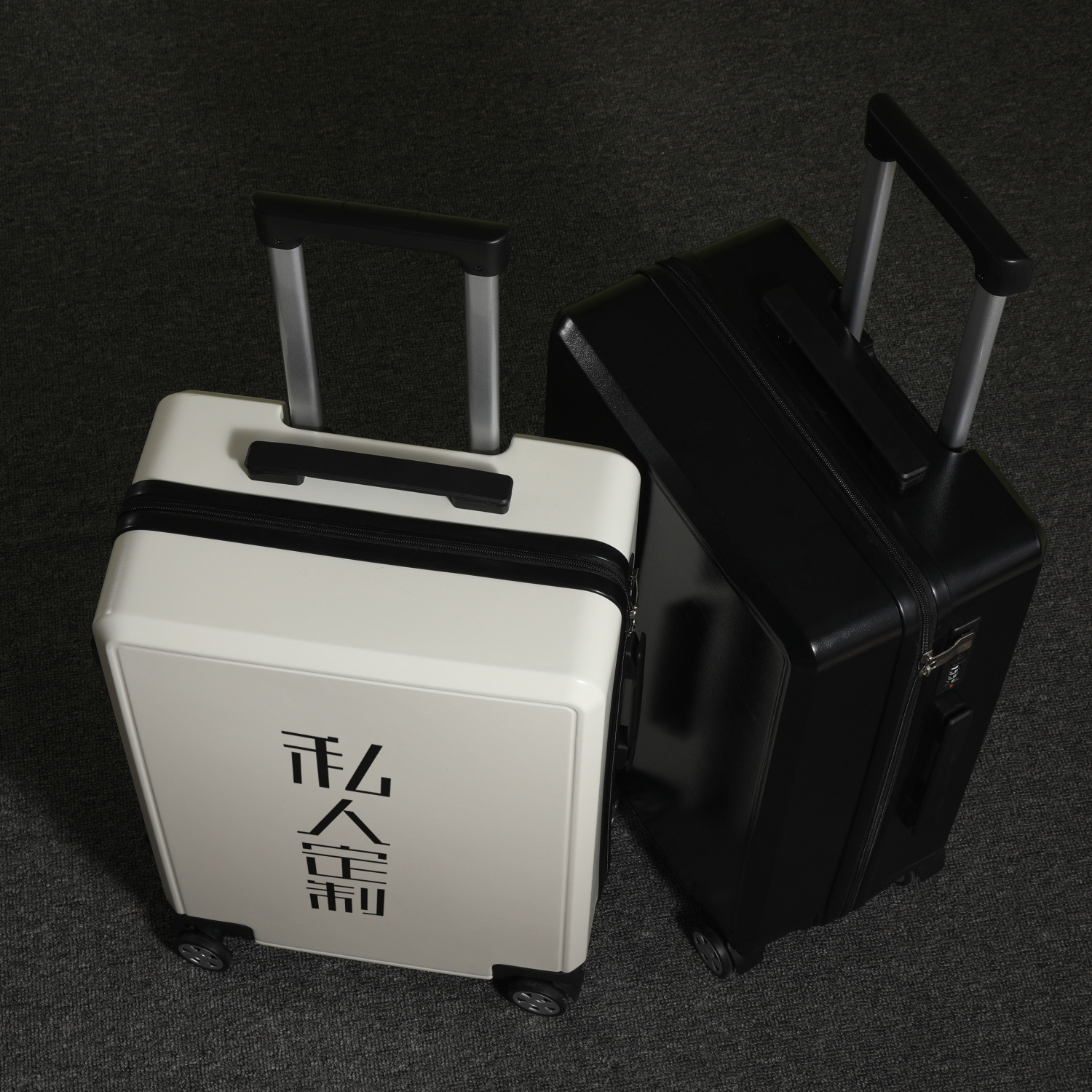 [Especialización de muestra] Nuevo patrón de equipaje LOGO, caja de contraseña de embarque de moda DIY personalizada, rueda de 200.000