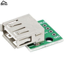 ������ݔUSB 2.0ĸ���^�DDIP 4pֱ�� �D�Ӱ��Ѻ����֙C�Դ������