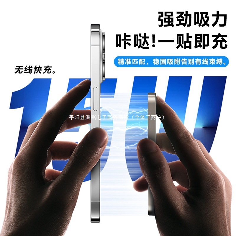 ワイヤレス磁気モデル 20000 mAh パワーバンク Magsafe 高速充電 iPhone Apple 16promax に適しています|undefined