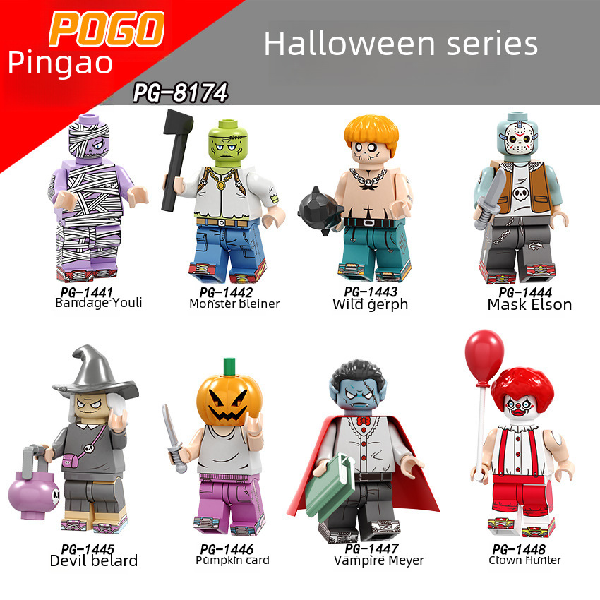 PINGO 빌딩 블록 PG8080 제 3 자 할로윈 8174 호박 뱀파이어 여왕 PG8181 장난감