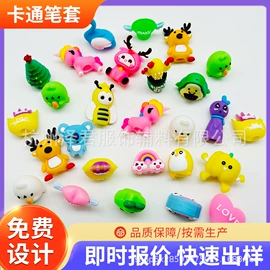 洗唛、商标;钥匙扣;笔配件