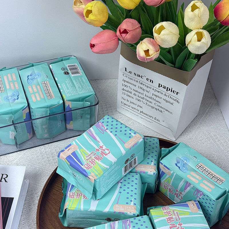 Factory Direct Supply of Lancool Negative Ion Odor-Suppressing Cotton Soft Sanitary Napkins for Day and Night Use, Cotton Soft Breathable Medical Sanitary Napkins
