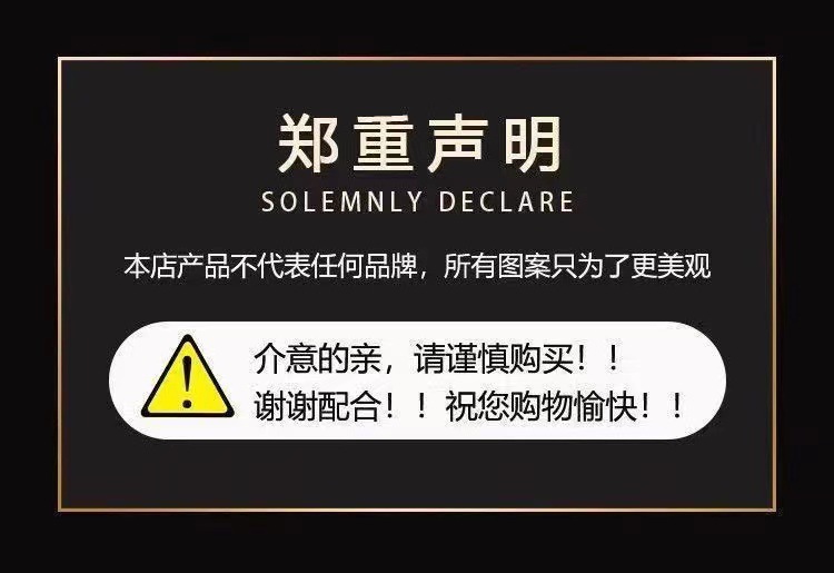 微信图片_20240920220813