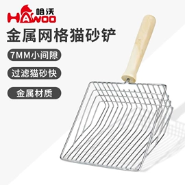 猫猫玩具;狗狗食具;猫猫食具