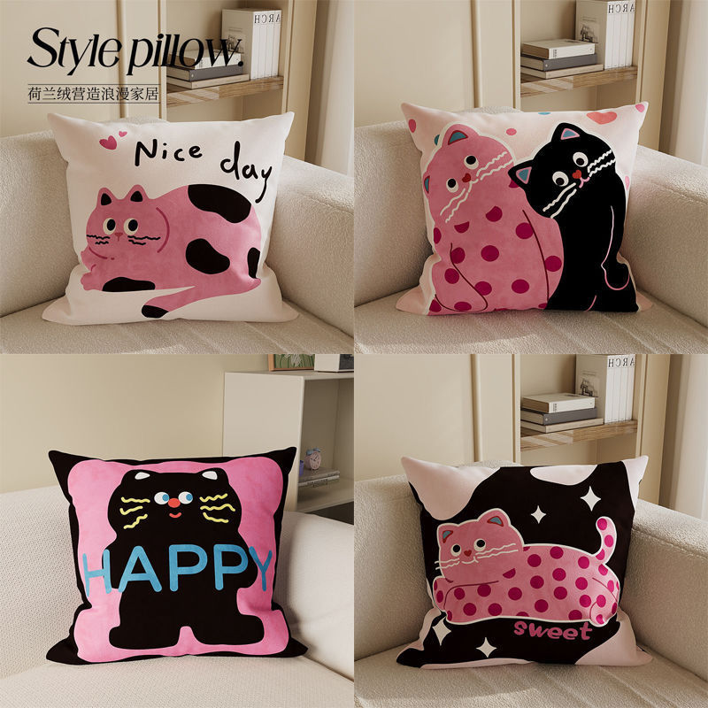 Cute Dopamine Cat Cartoon Pillowcase Outer Leather Bedside Plush Pillow Cushion Sofa Ornament Cushion Pillow Lumbar Support