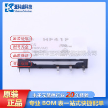 HF41F/24-ZS ·ICоƬԭbƷrԃ׼