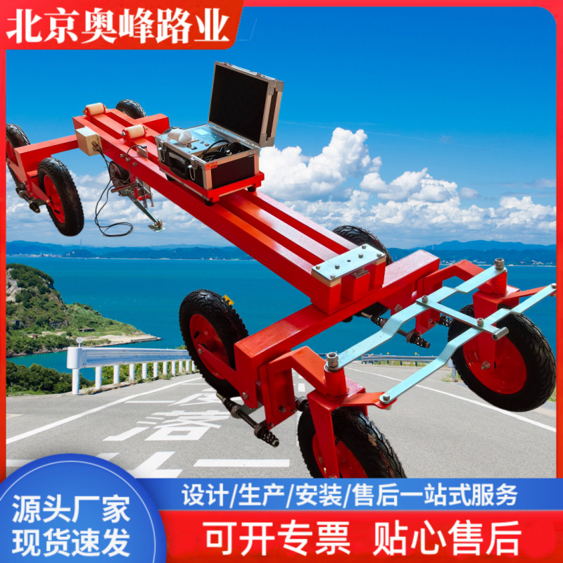 Wholesale Lxbp-6 Continuous Eight-Wheel Road Surface Roughness Tester Asphalt Road Surface Eight-Wheel Roughness Tester