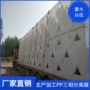 许昌三相专业大型分离器