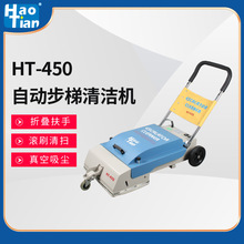 HT-450ԄӲ坍C̈CFվ늾ʽַmC