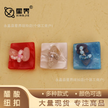�¿���L������۴��ᴮ�鴩�K������ʽ�B��ȹ�_��ë�·�����