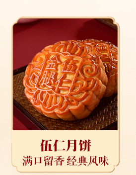 详情页_13.jpg