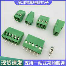 �ݶ�ʽPCB���߶���DG129 KF129 5.0mm MKDS3�������Ӳ��