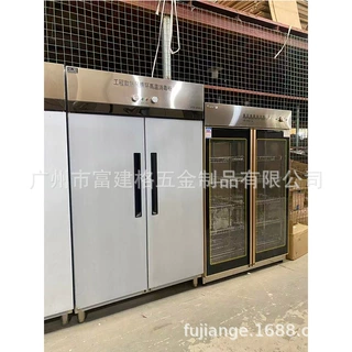 茶水消毒柜商用热风循环密胺饭店家用免沥水烘干火锅店餐边调料台