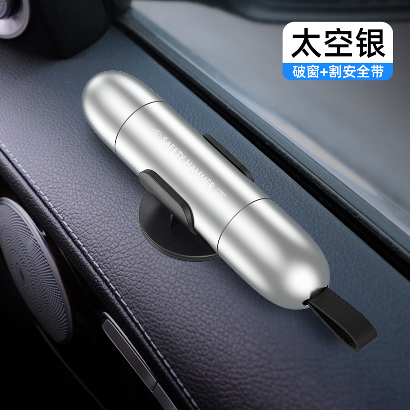 Window Breaker – Qìchē Qəza çəkici - enhanced-window-breaker-space-silver-aviation-alloy