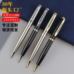 �S��ֱ�N�����D�ӹP���P䓽������D�A��P�V��YƷ�P�k���P���ԹP