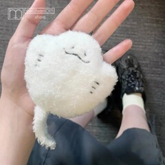 友游可愛魔鬼魚鰩魚掛件毛絨玩偶玩具包包裝飾掛鏈書包背包鑰匙扣