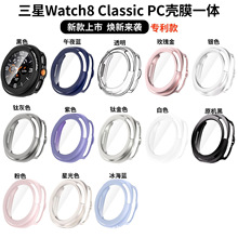 mWatchS8ֱoĤһwClassicPCһwֱ횤