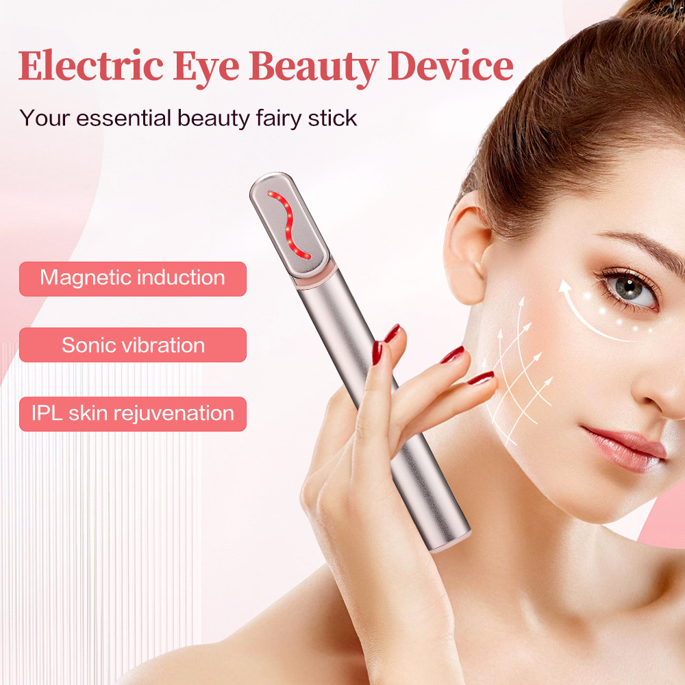 跨境新品EMS电动美眼笔 眼部按摩缓解疲劳淡化细纹嫩肤美眼仪