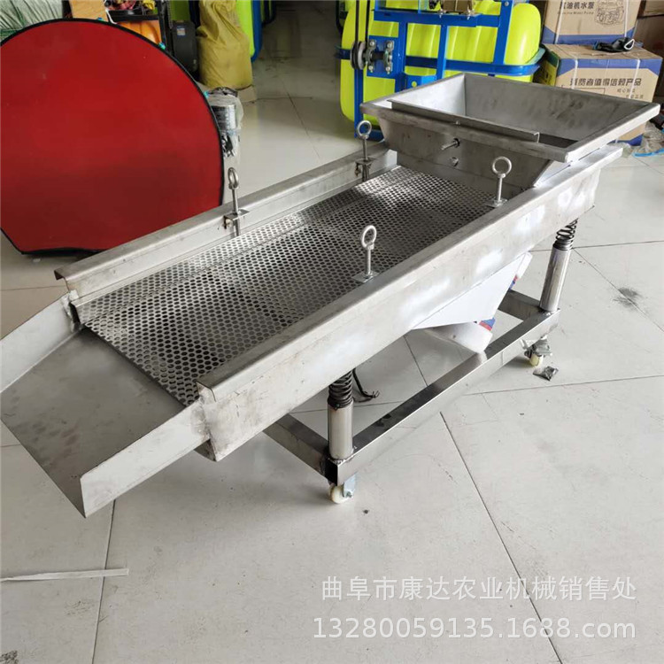 玉米去石子杂质筛选机  直线振动过筛机  茶叶食品去粉末振动筛