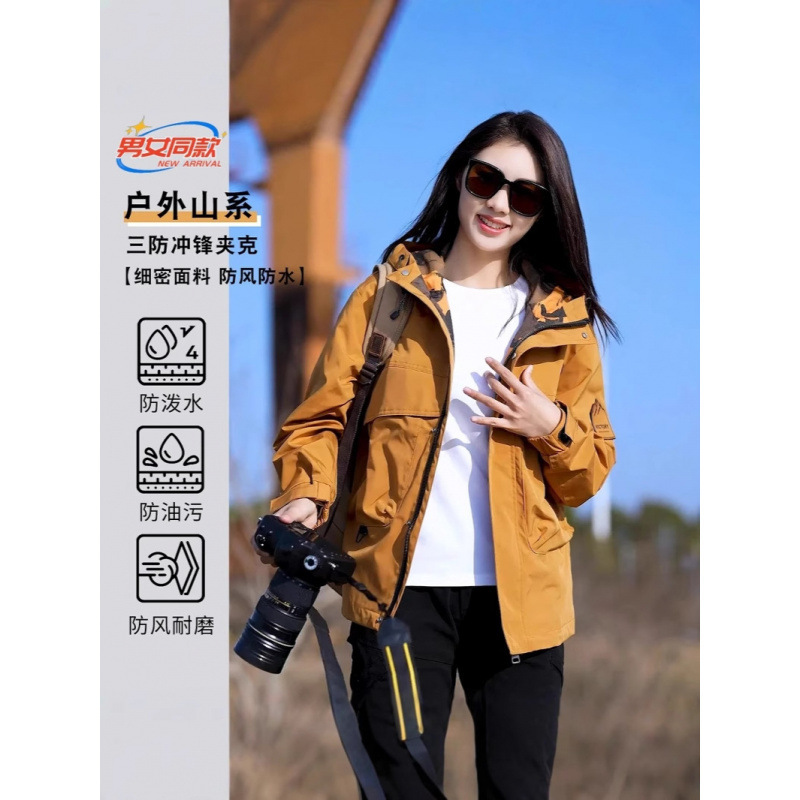 Reversible Stand-Up Collar Jacket Men's Spring and Autum 2025 New Loose Casual Work Jacket Men's Spring Tops