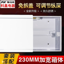 ���R��ES210�Ӻ����l����������F�װ���500*500*450mm���b�����