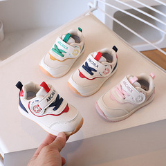 2025年春の新作ベビーシューズ、幼児用シューズ、ベビーシューズ、子供用スポーツシューズ、幼児用歩行練習靴