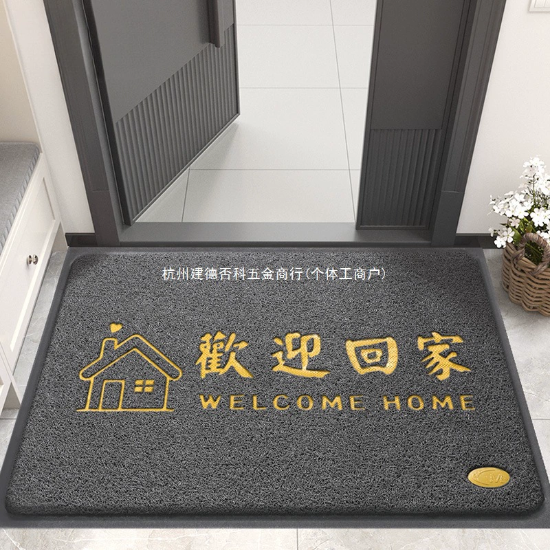 Коврики для входных дверей, грязеотталкивающие коврики для дверей, бытовые коврики для дверей, нескользящие проволочные кольца, коврики для входных дверей, коврики для входа