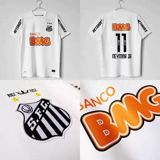 Wholesale 12-13 Santos Jersey Home and Away Long Short Sleeve No.11 Neymar Retro Thai Football Uniform
