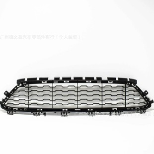 Suitable for Bmw 1 Series F20 Sports Edition 15-17 Front Bumper Grille 51118060284 51118060281
