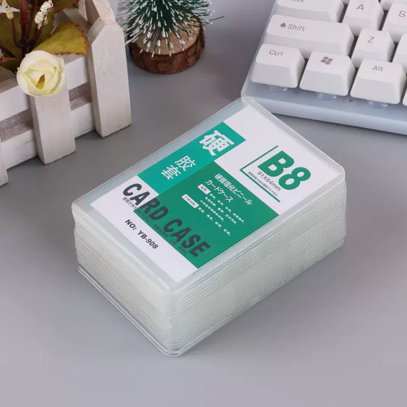 双面透明B8硬胶套 小卡片保护套 爱豆明星相片收纳套 3寸小卡片袋