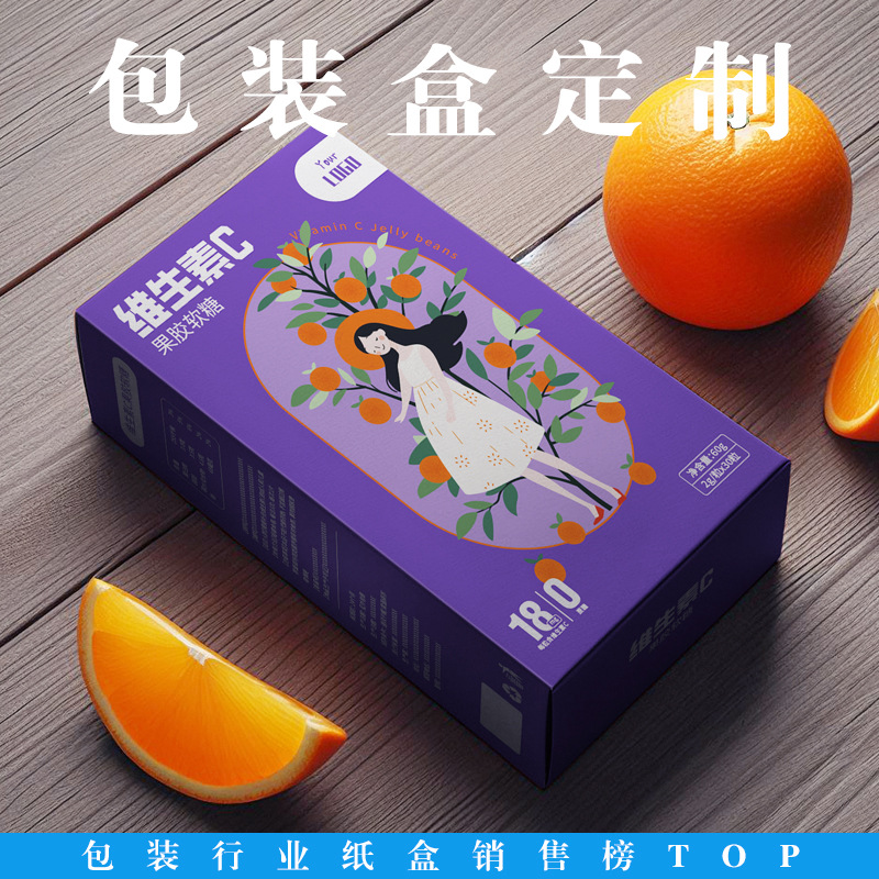 Vitaminised pack