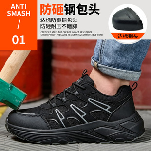 ���ƌ����ڱ�Ь���ҷ��̴�䓰��^������ĥ���oЬ������ȫЬ���l��