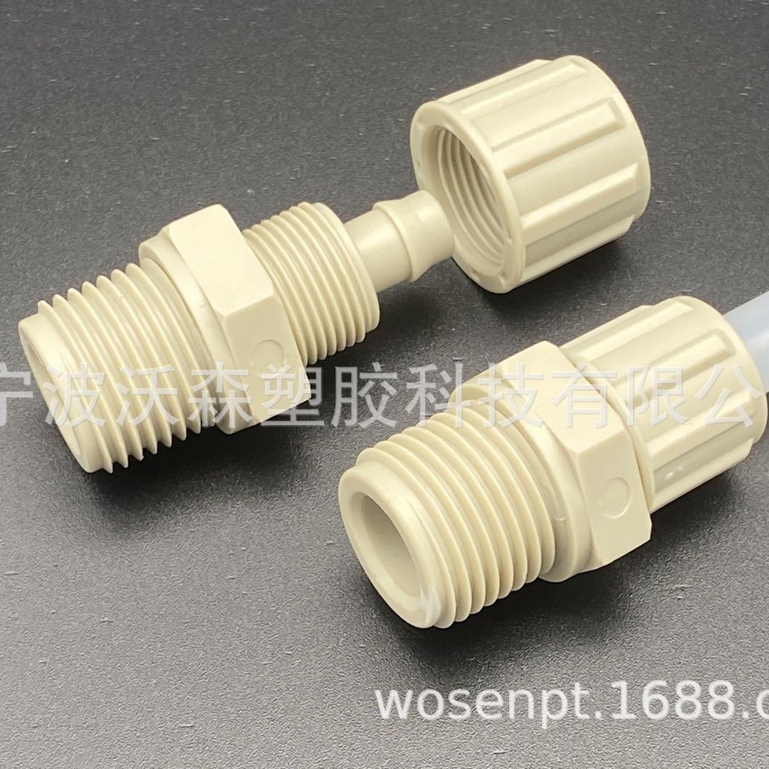 供应耐酸碱腐蚀塑料接头 PP快拧直通 6 8 10 12直通终端接头