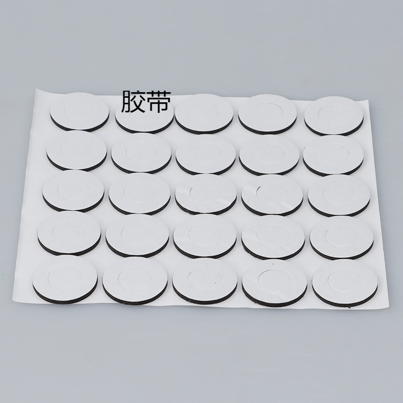 内圆双面胶强力高粘耐高温海绵胶带外圆电子辅料胶粘泡棉胶带