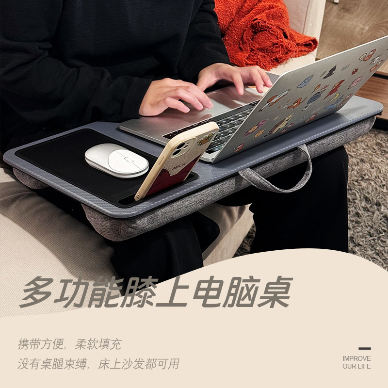 Portable Computer Desk, Home Laptop Stand, College Dormitory Desk Mat for Watching Shows, Customized Cross-Border Supply