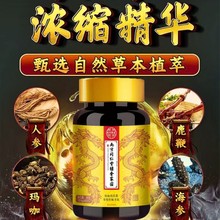 �Ͼ�ͬ����¹Ѫ�˅�����Ƭͬ��¹��ţ���������șʳͬԴĵϠ��Ƭ
