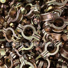 Double bolt clamps/�p�ݗU�܊A