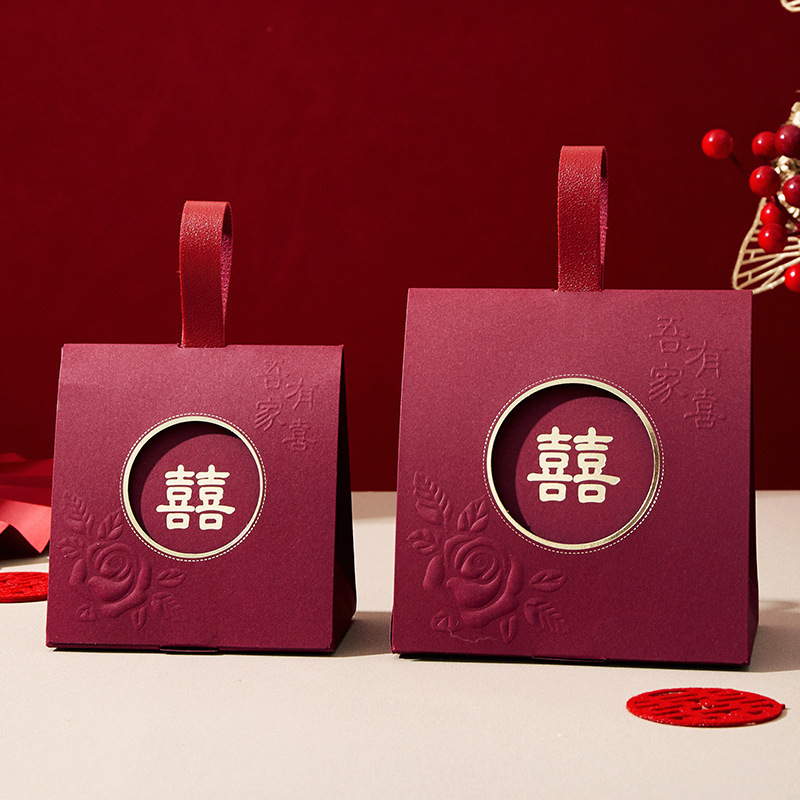结婚订婚喜糖盒子2025新款手提喜糖袋创意新款婚庆礼装糖果纸空盒|undefined