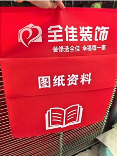 �b�޹����Y�ϴ��o�����ļ����������b�˾���̈D���n������