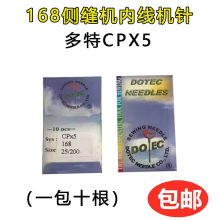 ��ԣGR168��Ь�C܇�CP*5�y�R�ȿp�Ⱦ��C�M�ڙC�CP&times;5��Ь�יC�
