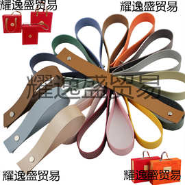 箱包提手扣 皮革提手带皮提手数码小家电干果盒礼盒手提皮带扣