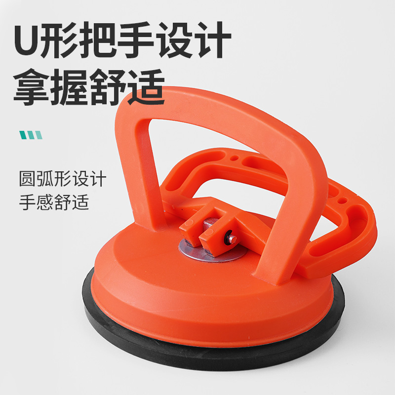 Techo integrado, ventosa fuerte, desmontaje de vidrio de baldosas de cerámica, refuerzo de aluminio, extractor universal multifuncional especial para techo