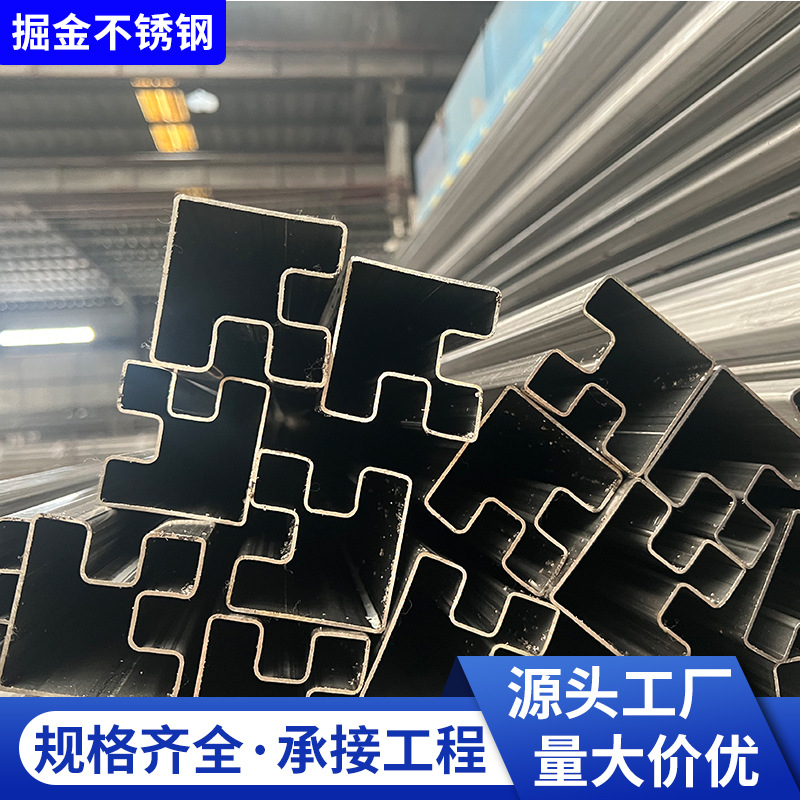 304不锈钢90度方槽管 护栏扶手不锈钢凹槽管批发不锈钢异型焊管
