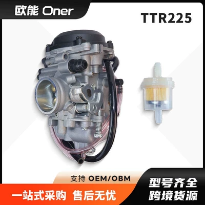 Yamaha Ttr225 199-2004 5Fg-14901-00-00 Motosiklet Karbüratoru üçün uyğundur