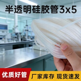 5x3�͸ߜع����z,ܛ�ܟoζ,�����ם�,��ɫ��͸��,�h����ȫ,ֱ�I��