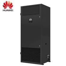 艾特网能机房空调 5.5KW 7.5KW CS005HA0PI1 恒温恒湿 单相22V