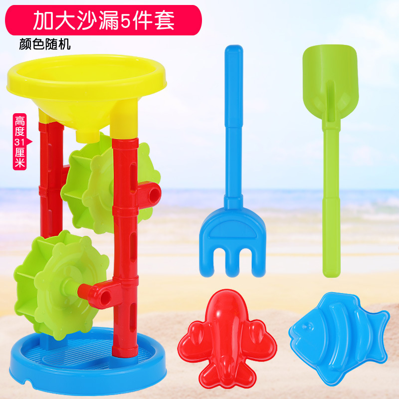 儿童沙滩玩具批发挖沙玩沙子的工具全套装海边摆地摊沙漏玩具车桶|undefined