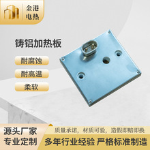 220V 380v�T�X늼ӟ��ģ�ߙC�^�͸ߜذl���ӟ����F؛ֱ�l