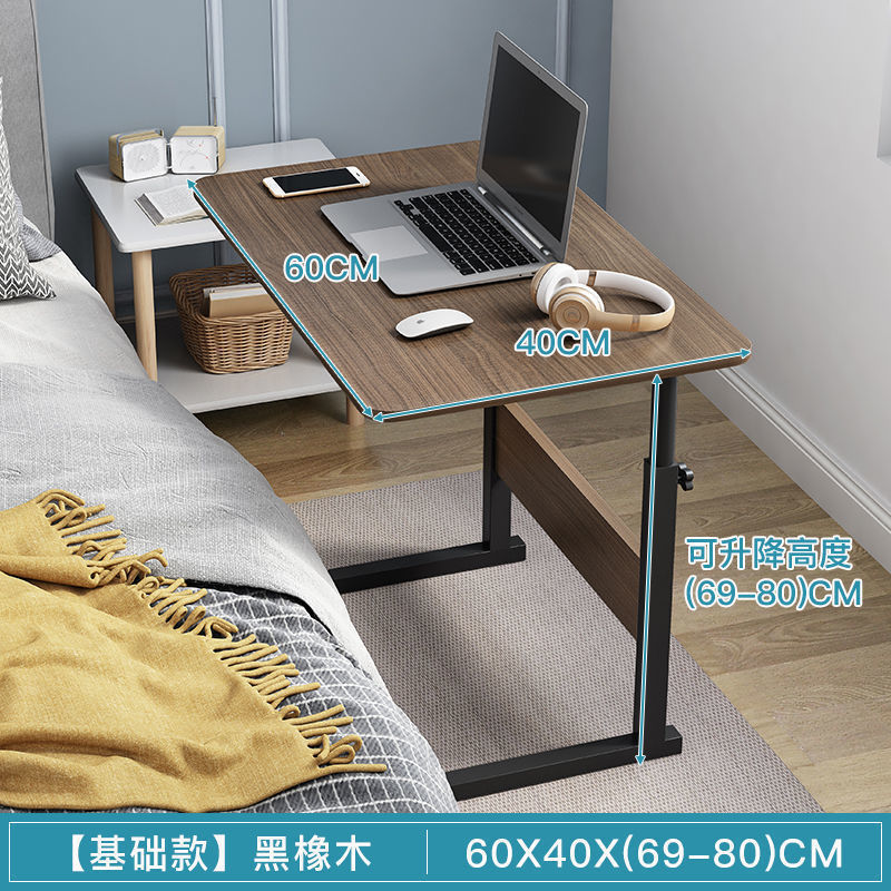 [심플모델] 브러쉬드 블랙오크 60×40